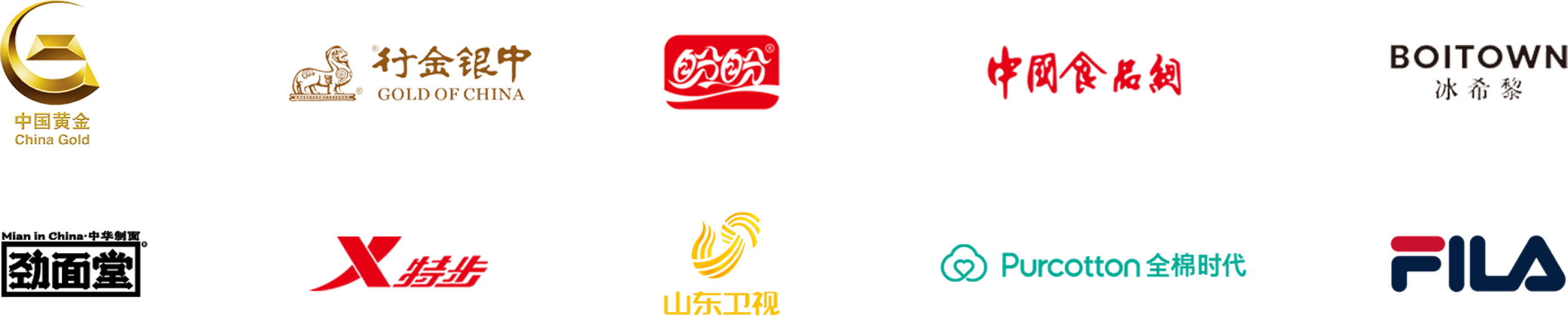 partner